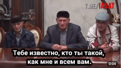 Стоп-кадр видео, где братья Ахмеда Закаева оскорбляют его. https://t.me/IADAT/8675 Стоп-кадр видео, где братья Ахмеда Закаева оскорбляют его. https://t.me/IADAT/8675