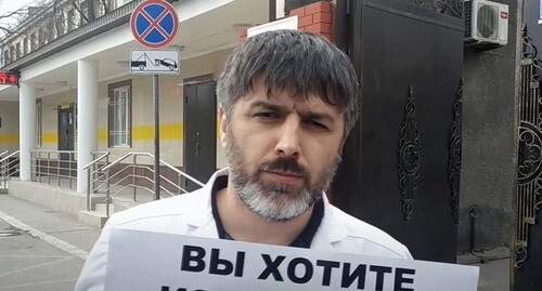 Салим Халитов. Кадр видео "Кавказского узла" https://www.youtube.com/watch?v=wwwDKDq77cQ&feature=emb_logo Салим Халитов. Кадр видео "Кавказского узла" https://www.youtube.com/watch?v=wwwDKDq77cQ&feature=emb_logo