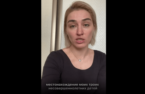 Нина Церетилова. Скриншот видео https://www.instagram.com/p/CUxkL4DoL1i/ Нина Церетилова. Скриншот видео https://www.instagram.com/p/CUxkL4DoL1i/