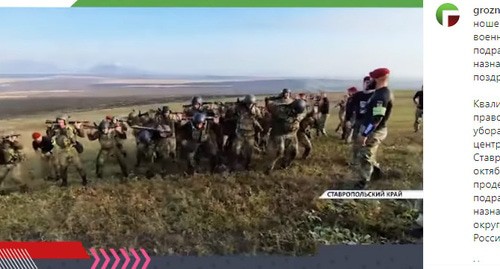 Испытания на право ношения крапового берета. Скриншот видео https://www.instagram.com/p/CVFWooRDURG/ Испытания на право ношения крапового берета. Скриншот видео https://www.instagram.com/p/CVFWooRDURG/