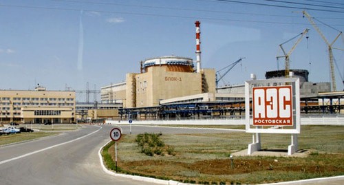 Ростовская АЭС. Фото https://ru.wikipedia.org/ Ростовская АЭС. Фото https://ru.wikipedia.org/
