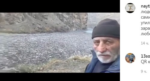 Река Андийское Койсу замусорена отходами. Скриншот сообщения https://www.instagram.com/p/CViPfMeAI20/ Река Андийское Койсу замусорена отходами. Скриншот сообщения https://www.instagram.com/p/CViPfMeAI20/