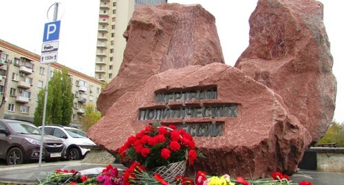Памятник жертвам политических репрессий в Волгограде, фото Вячеслава Ященко для "Кавказского узла". Памятник жертвам политических репрессий в Волгограде, фото Вячеслава Ященко для "Кавказского узла".