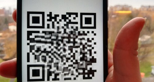 QR-код. Фото Нины Тумановой для "Кавказского узла" QR-код. Фото Нины Тумановой для "Кавказского узла"