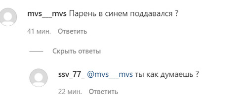 Скриншот сообщения пользователя на странице на странице za_kadyrova_ali в Instagram. https://www.instagram.com/za_kadyrova_ali/ Скриншот сообщения пользователя на странице на странице za_kadyrova_ali в Instagram. https://www.instagram.com/za_kadyrova_ali/