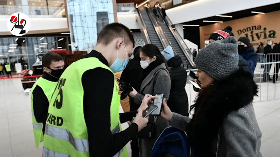 Проверка QR-кода. Стоп-кадр видео https://www.youtube.com/watch?v=bXbzKWbk2Ek Проверка QR-кода. Стоп-кадр видео https://www.youtube.com/watch?v=bXbzKWbk2Ek