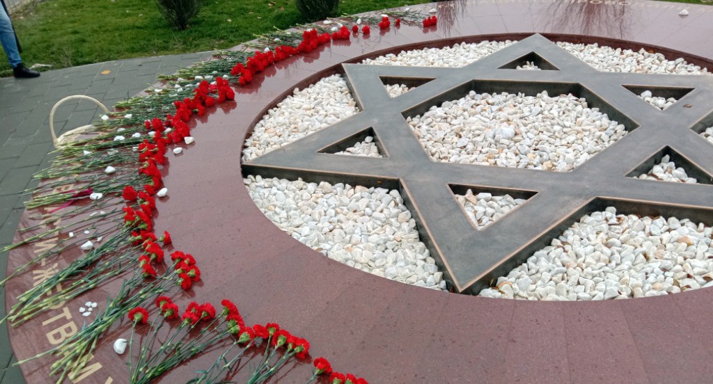 Памятный знак жертвам Холокоста. Фото Вячеслава Ященко для "Кавказского узла" Памятный знак жертвам Холокоста. Фото Вячеслава Ященко для "Кавказского узла"