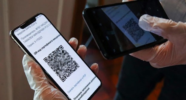 Телефон с изображением QR кода. Фото: официальный сайт "Минздрав РД" http://minzdravrd.ru/ Телефон с изображением QR кода. Фото: официальный сайт "Минздрав РД" http://minzdravrd.ru/