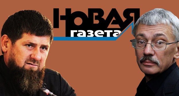 Рамзан Кадыров (слева) и Олег Орлов. Коллаж "Кавказского узла", Фото: "Грозный-Информ" https://www.grozny-inform.ru, пресс-служба ПЦ "Мемориал", Захаров2282 https://ru.wikipedia.org/ Рамзан Кадыров (слева) и Олег Орлов. Коллаж "Кавказского узла", Фото: "Грозный-Информ" https://www.grozny-inform.ru, пресс-служба ПЦ "Мемориал", Захаров2282 https://ru.wikipedia.org/