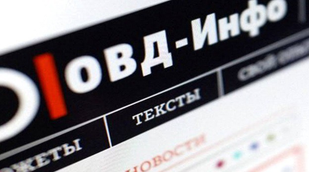 Страница "ОВД-Инфо". Кадр видеосюжета телеканала "Дождь" www.youtube.com/watch?v=aXrLkB1_Nzw Страница "ОВД-Инфо". Кадр видеосюжета телеканала "Дождь" www.youtube.com/watch?v=aXrLkB1_Nzw