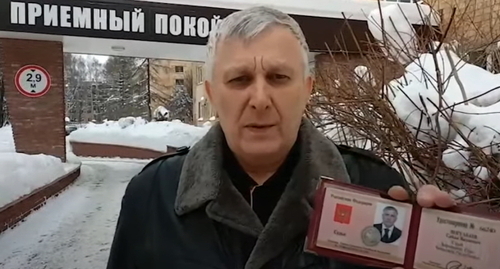 Сайди Янгулбаев. Стоп-кадр видео https://www.youtube.com/watch?v=oDpTtMH76z8&t=1s Сайди Янгулбаев. Стоп-кадр видео https://www.youtube.com/watch?v=oDpTtMH76z8&t=1s