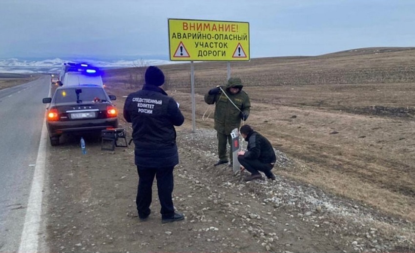 На месте убийства в Карачаево-Черкесии. Фото: следственное управление СКР по Карачаево-Черкесии На месте убийства в Карачаево-Черкесии. Фото: следственное управление СКР по Карачаево-Черкесии