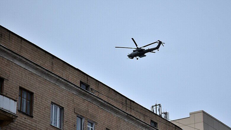 Военный вертолет над Волгоградом. Фото novostivolgograda.ru Военный вертолет над Волгоградом. Фото novostivolgograda.ru
