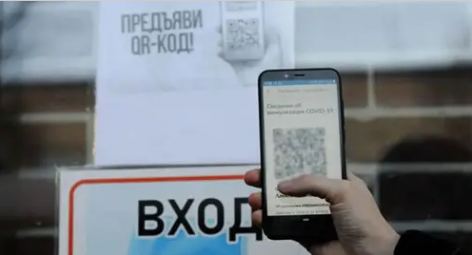 QR-код. Фото: Татьяна Дубовик https://sovetskaya-adygeya.ru/index.php/stati/23511-vse-o-qr-kodakh-komu-polozheny-kak-i-gde-ikh-poluchit QR-код. Фото: Татьяна Дубовик https://sovetskaya-adygeya.ru/index.php/stati/23511-vse-o-qr-kodakh-komu-polozheny-kak-i-gde-ikh-poluchit