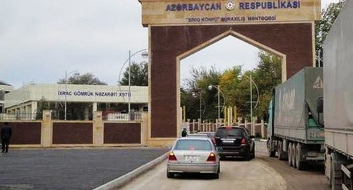 Граница Азербайджана и Дагестана. Фото: https://yenicag.ru/azerbaydzhan-prodlil-srok-ogranicheni/343085/ Граница Азербайджана и Дагестана. Фото: https://yenicag.ru/azerbaydzhan-prodlil-srok-ogranicheni/343085/