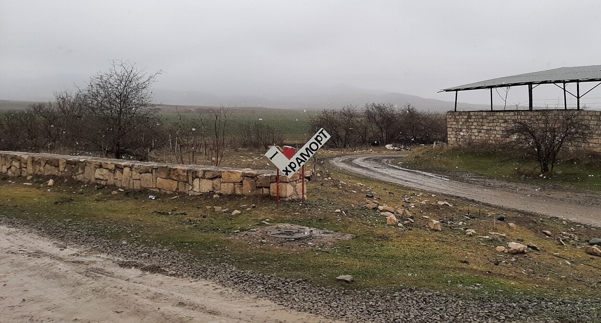Окраина села Храморт Аскеранского района Нагорного Карабаха, 15 марта 2022 года. Фото Алвард Григорян для "Кавказского узла". Окраина села Храморт Аскеранского района Нагорного Карабаха, 15 марта 2022 года. Фото Алвард Григорян для "Кавказского узла".