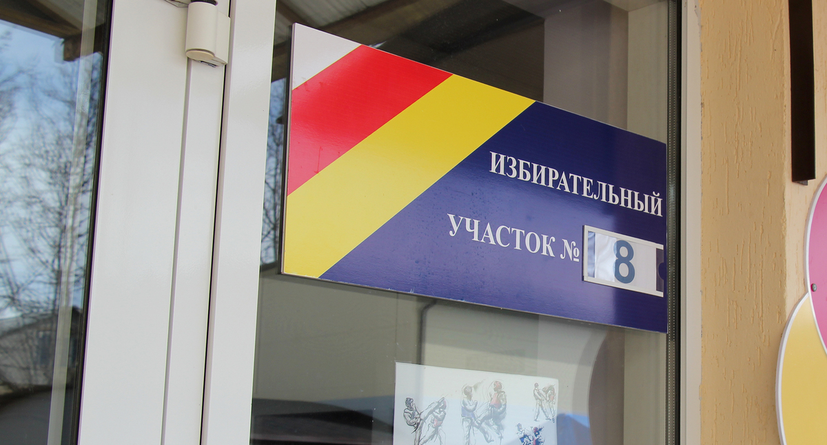 Избирательный участок № 8 в Цхинвале. 10 апреля 2022 года. Фото Марии Абайти для "Кавказского узла". Избирательный участок № 8 в Цхинвале. 10 апреля 2022 года. Фото Марии Абайти для "Кавказского узла".
