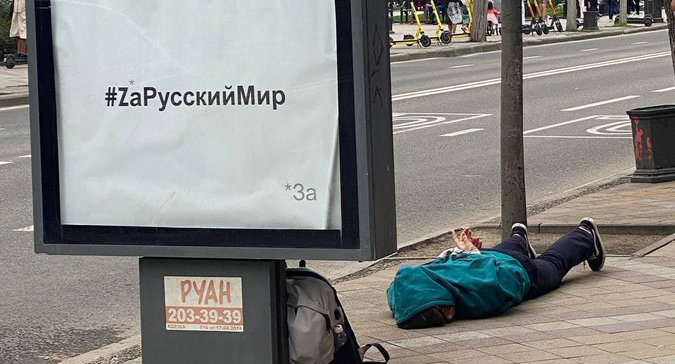 Активистка Ольга Аксенова. Скриншот сообщения https://twitter.com/InsiderEng/status/1513162593971617792? Активистка Ольга Аксенова. Скриншот сообщения https://twitter.com/InsiderEng/status/1513162593971617792?