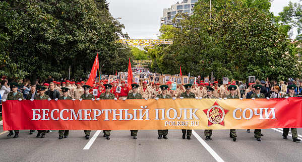 Шествие «Бессмертного полка» в Сочи, 9 мая 2022 года. Фото: Светлана Кравченко для "Кавказского узла" Шествие «Бессмертного полка» в Сочи, 9 мая 2022 года. Фото: Светлана Кравченко для "Кавказского узла"