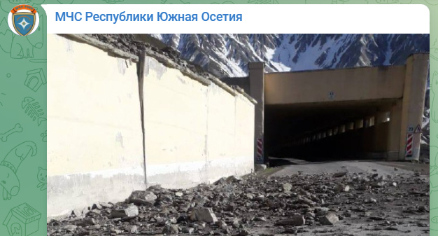 Последствия камнепада на территории Южной Осетии . Фото пресс-службы МЧС Южной Осетии https://t.me/s/mchsruo Последствия камнепада на территории Южной Осетии . Фото пресс-службы МЧС Южной Осетии https://t.me/s/mchsruo