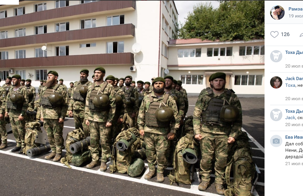 Бойцы батальона «Восток-Ахмат». Скриншот со страницы Рамзана Кадырова в соцсети "ВКонтакте". https://vk.com/ramzan?z=photo279938622_457311172%2Fwall279938622_1523252 Бойцы батальона «Восток-Ахмат». Скриншот со страницы Рамзана Кадырова в соцсети "ВКонтакте". https://vk.com/ramzan?z=photo279938622_457311172%2Fwall279938622_1523252