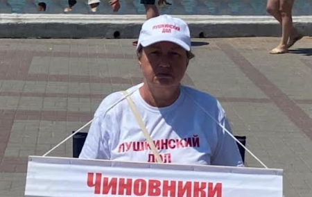 Марина Антипина. Фото Светланы Кравченко для "Кавказского узла". Марина Антипина. Фото Светланы Кравченко для "Кавказского узла".