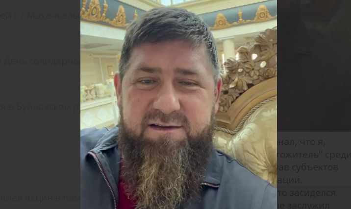 Рамзан Кадыров. Стоп-кадр видео из Telegram-канала Кадырова от 03.09.22, https://t.me/RKadyrov_95/2786. Рамзан Кадыров. Стоп-кадр видео из Telegram-канала Кадырова от 03.09.22, https://t.me/RKadyrov_95/2786.