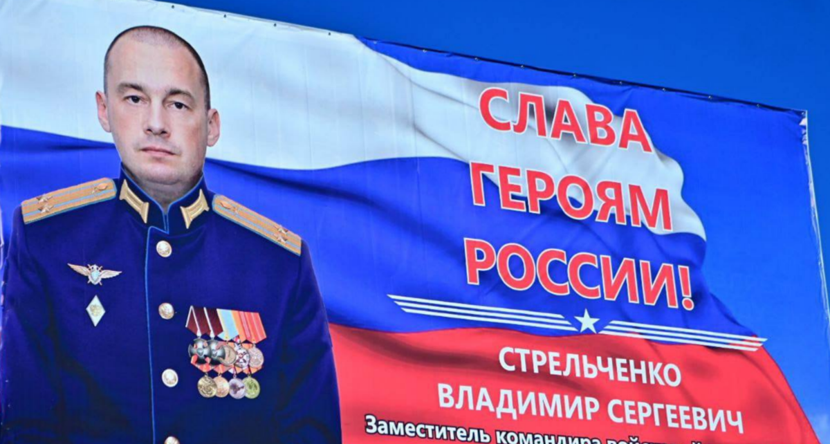 Владимир Стрельченко. Скриншот фотографии из Telegram-канала Андрея Соколова от 23.10.22, https://t.me/andrei_sokolov2626/4887?single Владимир Стрельченко. Скриншот фотографии из Telegram-канала Андрея Соколова от 23.10.22, https://t.me/andrei_sokolov2626/4887?single