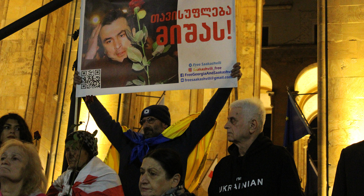 Надпись на плакате: "Свободу Мише!" Фото И. Кукуджановой для "Кавказского узла" Надпись на плакате: "Свободу Мише!" Фото И. Кукуджановой для "Кавказского узла"