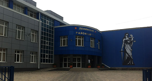 Ленинский районный суд. Фото: http://leninsky.wlk.sudrf.ru Ленинский районный суд. Фото: http://leninsky.wlk.sudrf.ru