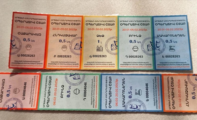 Талоны для получения продуктов, выдаваемые жителям Нагорного Карабаха.
Фото жительницы Степанакерта Раи Мармарян, предоставлено "Кавказскому узлу" автором. Талоны для получения продуктов, выдаваемые жителям Нагорного Карабаха.
Фото жительницы Степанакерта Раи Мармарян, предоставлено "Кавказскому узлу" автором.