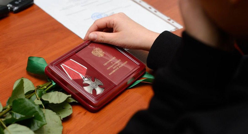 Орден Мужества. Фото: пресс-служба администрации Майкопа https://vk.com/wall-119782831_9124 Орден Мужества. Фото: пресс-служба администрации Майкопа https://vk.com/wall-119782831_9124