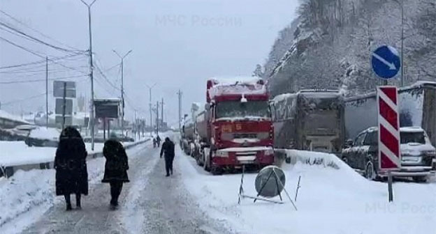 Военно-Грузинская дорога. Фото: ГУ МЧС по Северной Осетии www.mchs.gov.ru Военно-Грузинская дорога. Фото: ГУ МЧС по Северной Осетии www.mchs.gov.ru