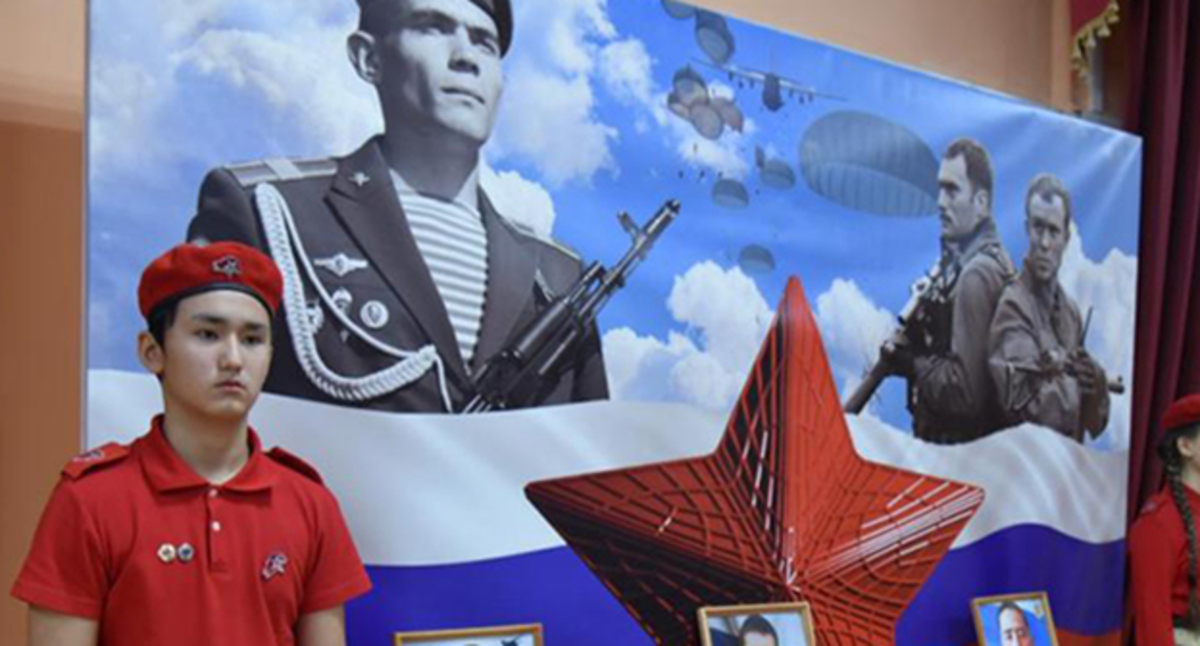 Плакат памяти погибших в Астрахани. Фото https://www.astrgorod.ru/ Плакат памяти погибших в Астрахани. Фото https://www.astrgorod.ru/