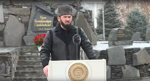 Магомед Даудов выступает на собрании в годовщину депортации чеченцев и ингушей. Кадр видео, опубликованного на странице Магомеда Даудова во "ВКонтакте" https://vk.com/magomeddaudov?w=wall275617275_27959 Магомед Даудов выступает на собрании в годовщину депортации чеченцев и ингушей. Кадр видео, опубликованного на странице Магомеда Даудова во "ВКонтакте" https://vk.com/magomeddaudov?w=wall275617275_27959