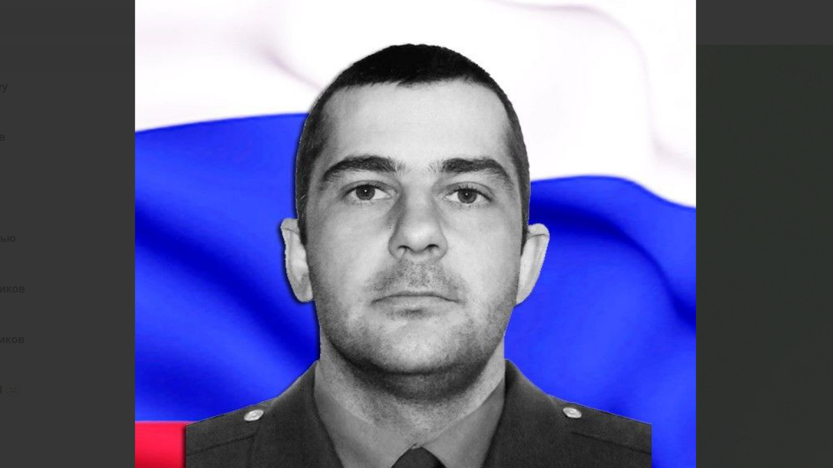 Виталий Ситников. Скриншот из Telegram-канала администрации Камышина от 01.03.23, https://t.me/admkam34/9772 Виталий Ситников. Скриншот из Telegram-канала администрации Камышина от 01.03.23, https://t.me/admkam34/9772