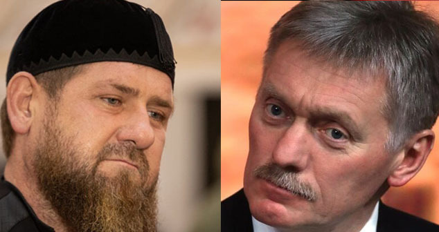 Рамзан Кадыров (слева), Дмитрий Песков. Коллаж "Кавказского узла". Фото: Грозный Информ https://www.grozny-inform.ru Фото: kremlin.ru Рамзан Кадыров (слева), Дмитрий Песков. Коллаж "Кавказского узла". Фото: Грозный Информ https://www.grozny-inform.ru Фото: kremlin.ru