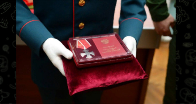 Родным Дмитрия Гапошина передан орден Мужества. Скриншот https://t.me/maikop_adm/5085?single Родным Дмитрия Гапошина передан орден Мужества. Скриншот https://t.me/maikop_adm/5085?single