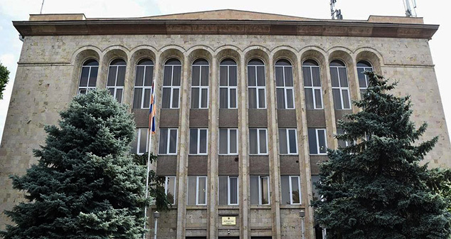 Здание Конституционного суда Армении. Фото: facebook.com/armconcourt Здание Конституционного суда Армении. Фото: facebook.com/armconcourt