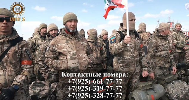 Группа добровольцев перед отправкой в зону военной операции. Скриншот видео https://t.me/RKadyrov_95/3475 Группа добровольцев перед отправкой в зону военной операции. Скриншот видео https://t.me/RKadyrov_95/3475