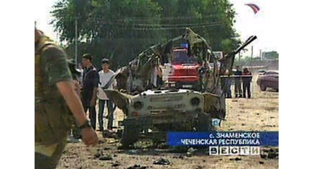 На месте теракта в селе Знаменское 19 июля 2005 г. Скриншот видео https://vgtrk.ru/vesti На месте теракта в селе Знаменское 19 июля 2005 г. Скриншот видео https://vgtrk.ru/vesti