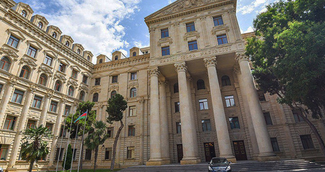 МИД Азербайджана. Фото: https://report.az МИД Азербайджана. Фото: https://report.az