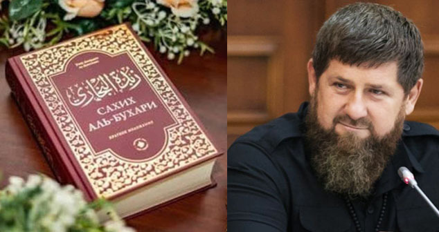 Издание "Сахих аль-Бухари"*, Рамзан Кадыров. Коллаж "Кавказского узла". Фото: "Грозный-Информ", * издание признано экстремистским материалом и внесено в федеральный список запрещенных к распространению материалов. Издание "Сахих аль-Бухари"*, Рамзан Кадыров. Коллаж "Кавказского узла". Фото: "Грозный-Информ", * издание признано экстремистским материалом и внесено в федеральный список запрещенных к распространению материалов.