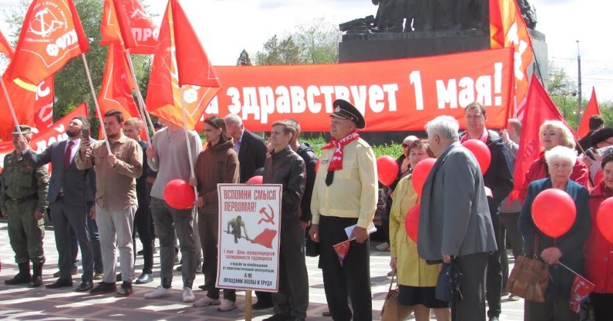 Первомайский митинг в Волгограде. 1 мая 2023 года. Фото Вячеслава Ященко для "Кавказского узла". Первомайский митинг в Волгограде. 1 мая 2023 года. Фото Вячеслава Ященко для "Кавказского узла".