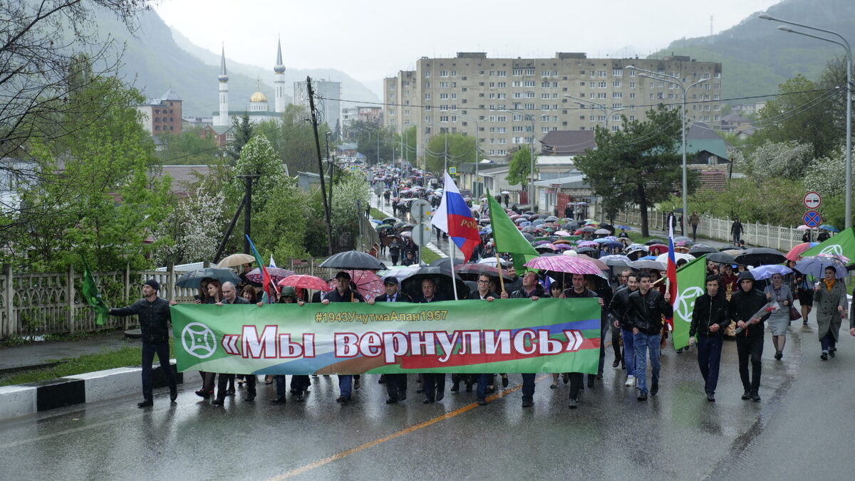 Марш-акции «Мы вернулись!» в Карачаевске, 2019 год. Фото пресс-службы Администрации
Карачаевского городского округа http://karachaevsk.info Марш-акции «Мы вернулись!» в Карачаевске, 2019 год. Фото пресс-службы Администрации
Карачаевского городского округа http://karachaevsk.info