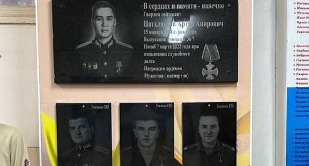 Мемориальные доски в школе села Донское. Фото: пресс-служба "Единой России" https://proekty.er.ru/news/er-news-3317767 Мемориальные доски в школе села Донское. Фото: пресс-служба "Единой России" https://proekty.er.ru/news/er-news-3317767