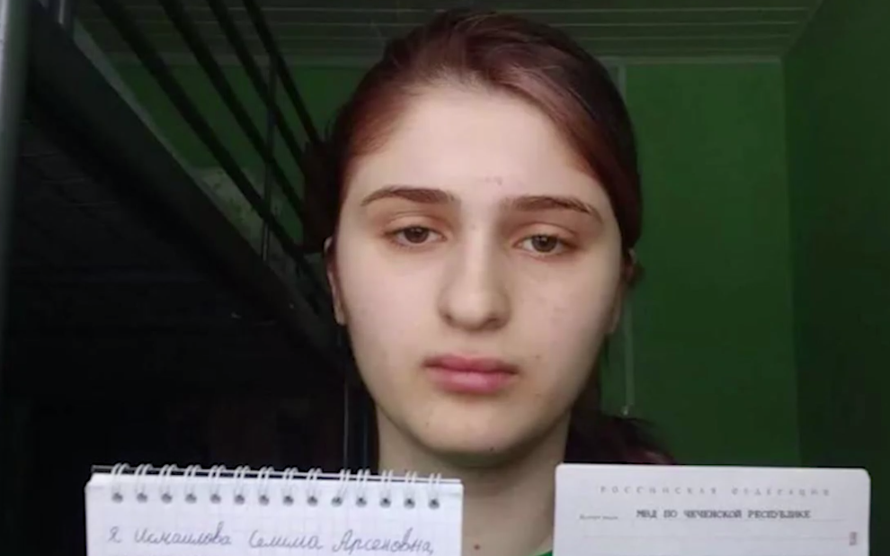 Селима Исмаилова. Стоп-кадр видео из Telegram-канала "Осторожно, новости" от 12.06.23, https://t.me/ostorozhno_novosti/16858 Селима Исмаилова. Стоп-кадр видео из Telegram-канала "Осторожно, новости" от 12.06.23, https://t.me/ostorozhno_novosti/16858