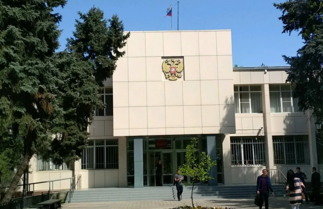 Суд в Краснодаре. Скриншот фото с сервиса "Яндекс.Карты", https://yandex.ru/maps/org/pervomayskiy_rayonny_sud_goroda_krasnodara/1010236827/?ll=38.989376%2C45.060668&z=18 Суд в Краснодаре. Скриншот фото с сервиса "Яндекс.Карты", https://yandex.ru/maps/org/pervomayskiy_rayonny_sud_goroda_krasnodara/1010236827/?ll=38.989376%2C45.060668&z=18