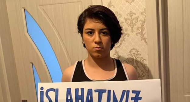 Фатима Мовламлы. Фото: https://www.occrp.org/ru/the-pegasus-project/fatima-movlamli-azerbaijani-activist Фатима Мовламлы. Фото: https://www.occrp.org/ru/the-pegasus-project/fatima-movlamli-azerbaijani-activist