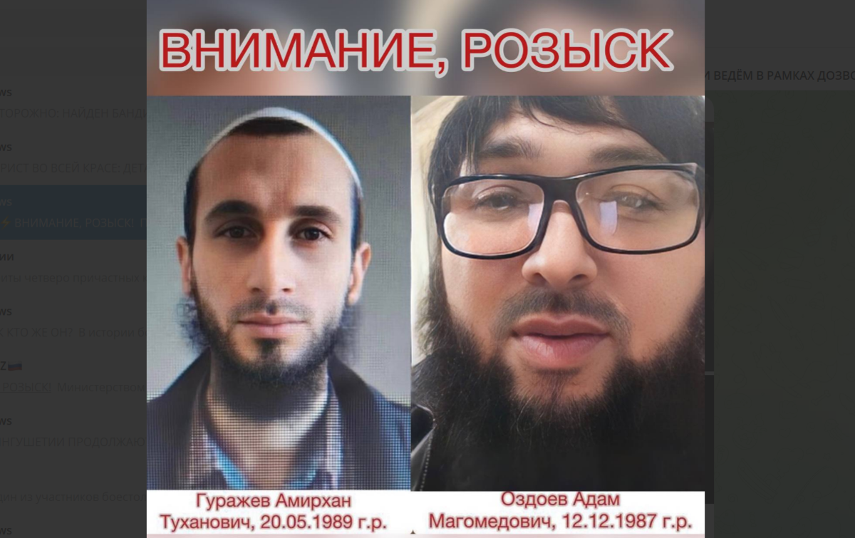 Амирхан Гуражев и Адам Оздоев. Скриншот фото из Telegram-канала ingterpol_news? https://t.me/ingterpol_news/19082 Амирхан Гуражев и Адам Оздоев. Скриншот фото из Telegram-канала ingterpol_news? https://t.me/ingterpol_news/19082